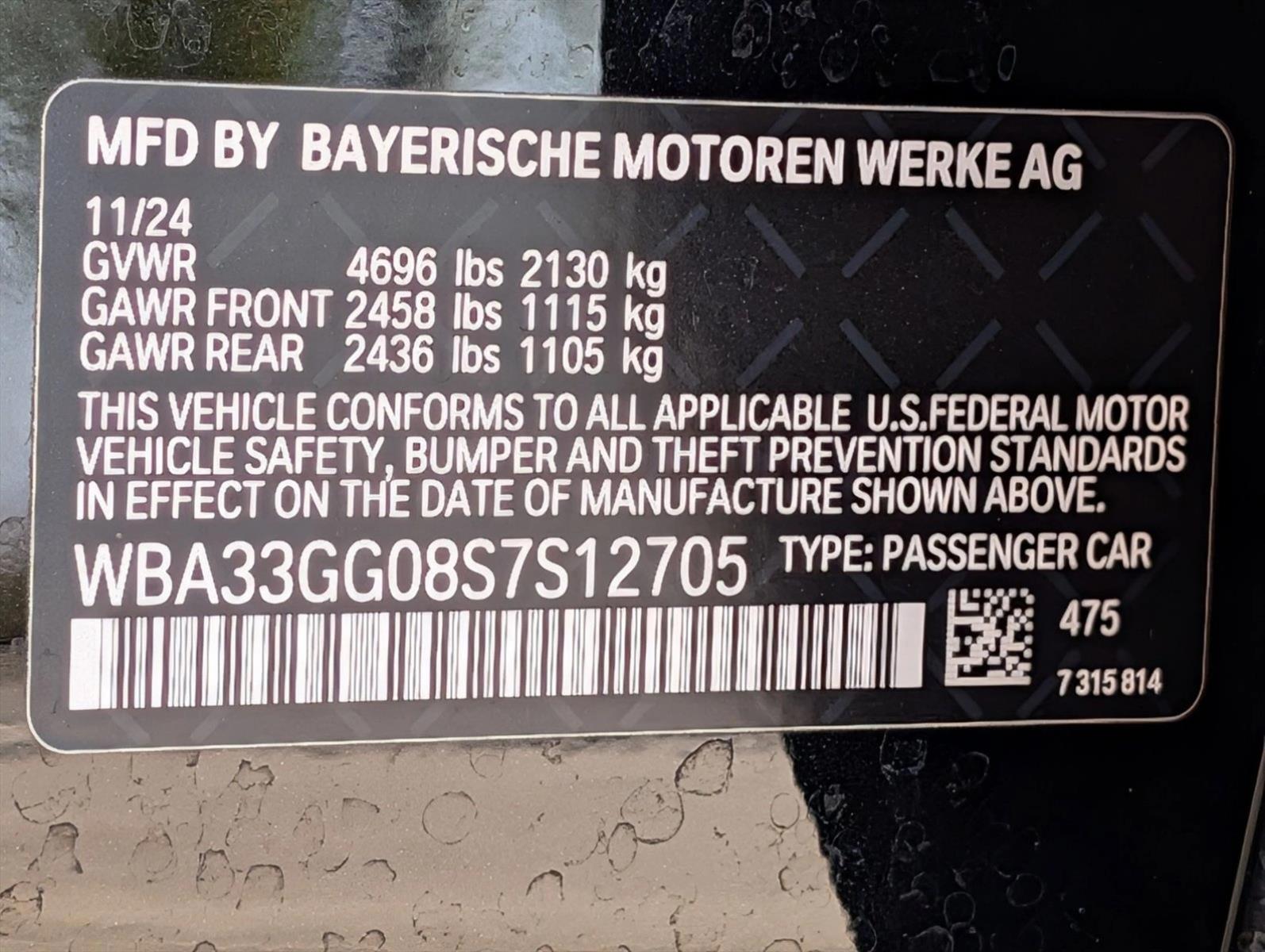 2025 BMW 2 Series M235 - Photo 27