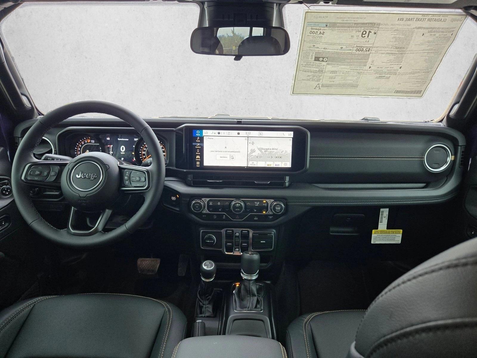 Thumbnail: 2026 Jeep Gladiator - 3