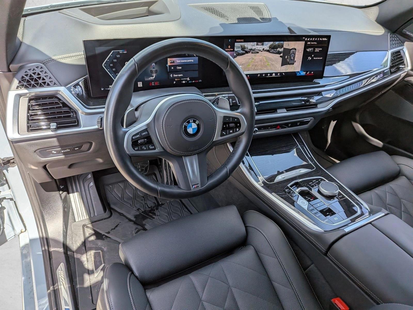 Thumbnail: 2025 BMW X5 - 3