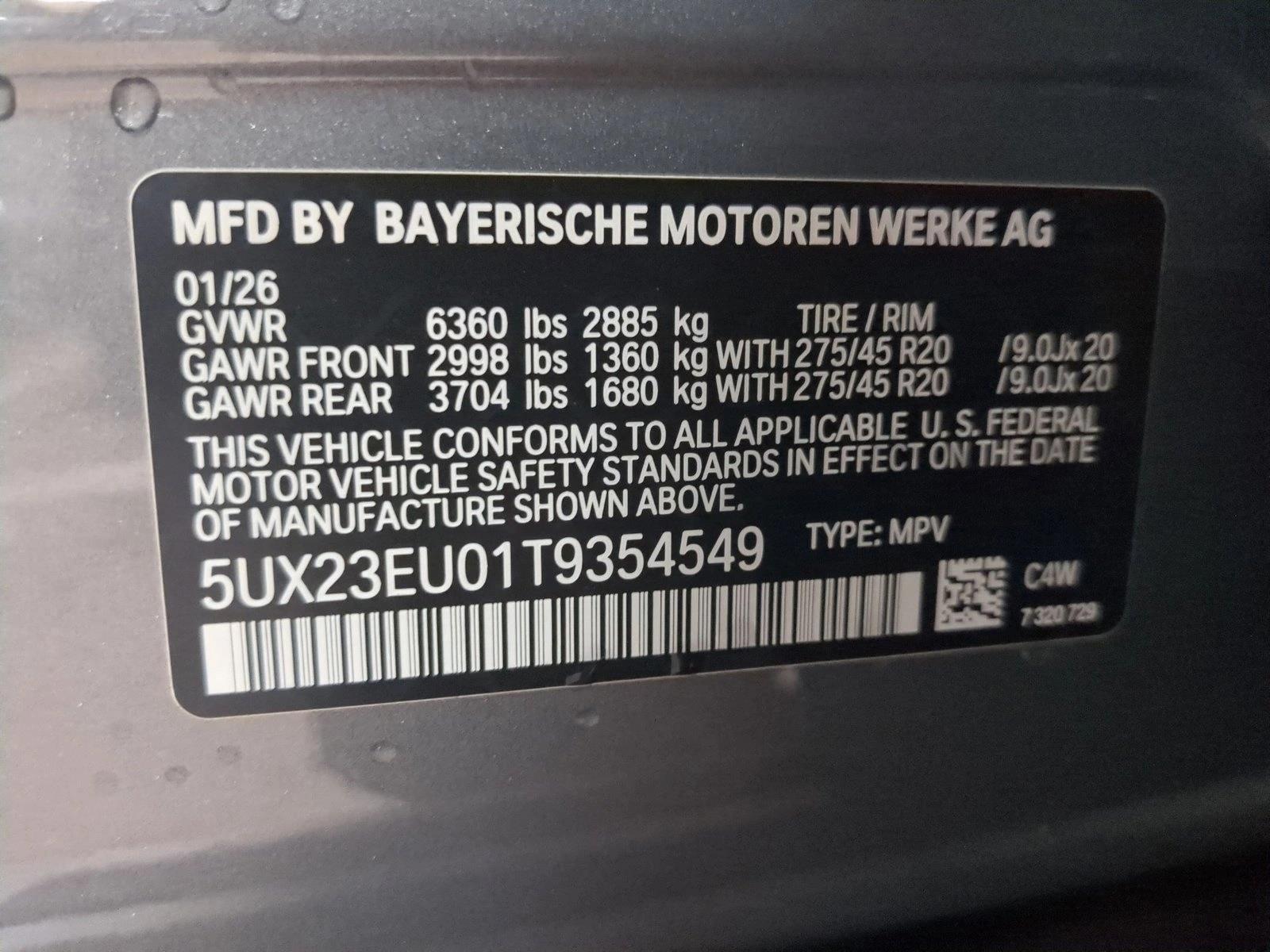 2026 BMW X5 40i - Photo 19