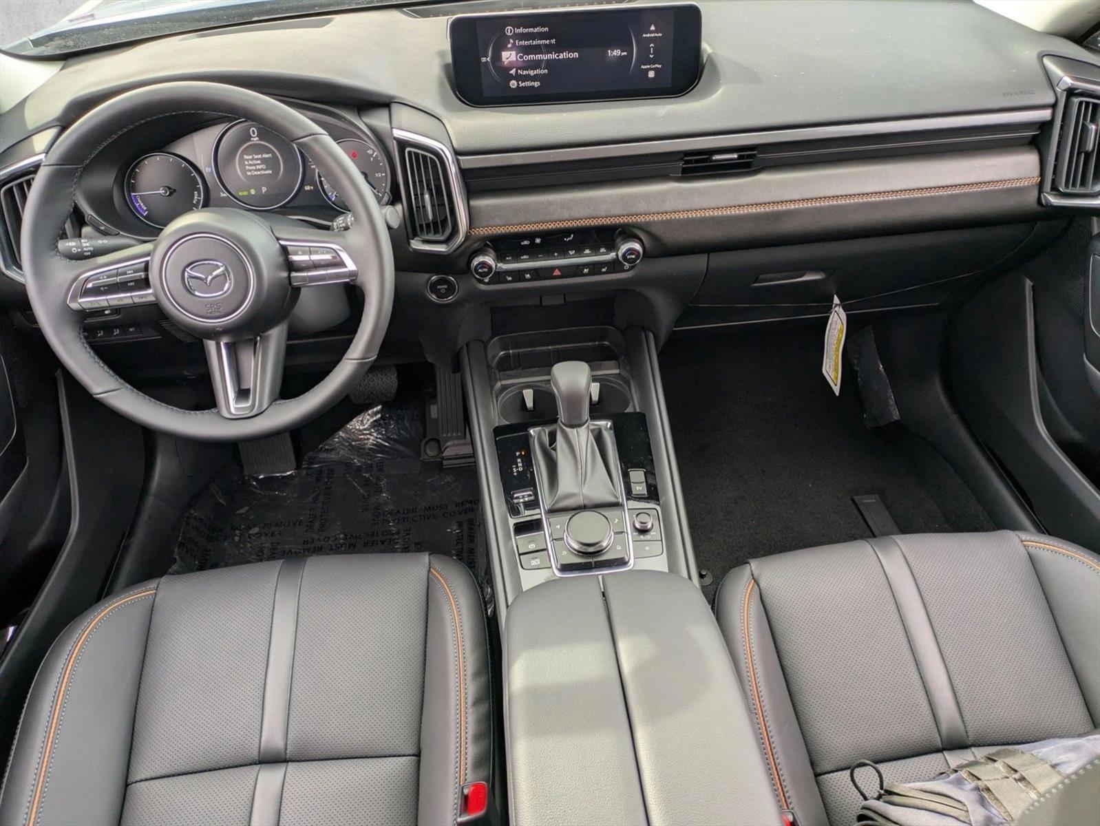 Thumbnail: 2026 Mazda CX-50 - 3