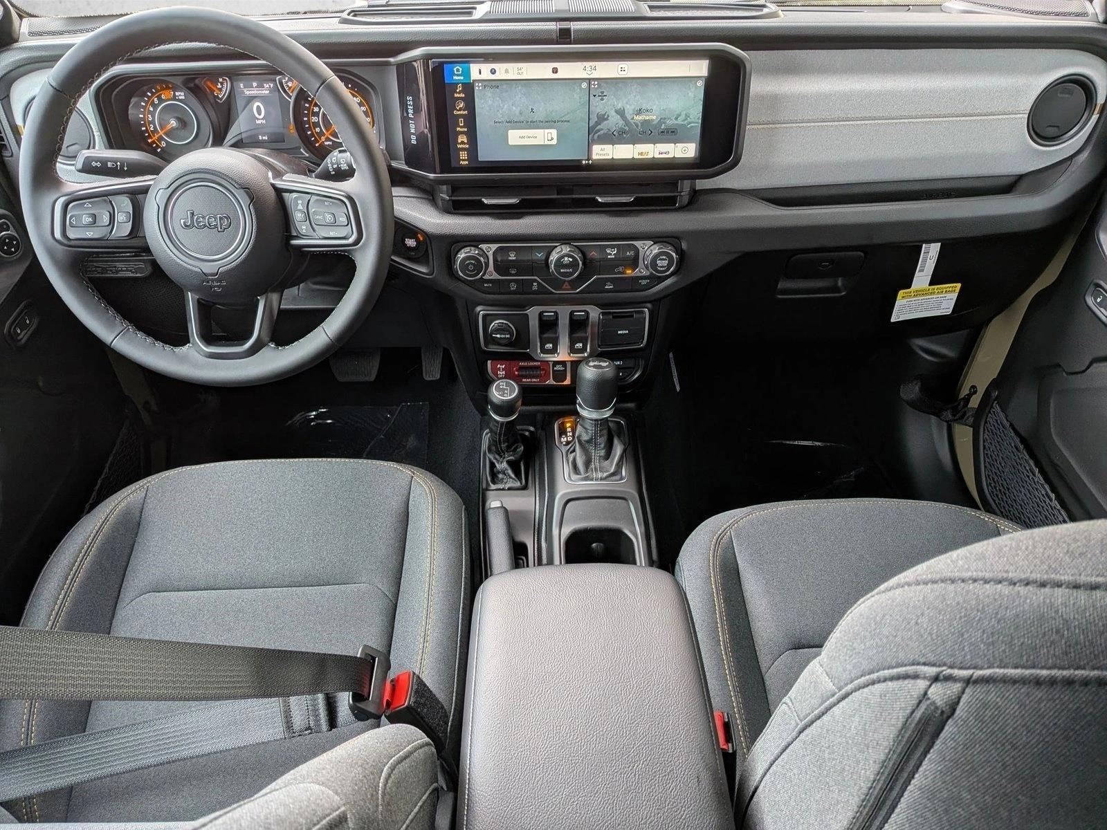 Thumbnail: 2026 Jeep Wrangler - 3