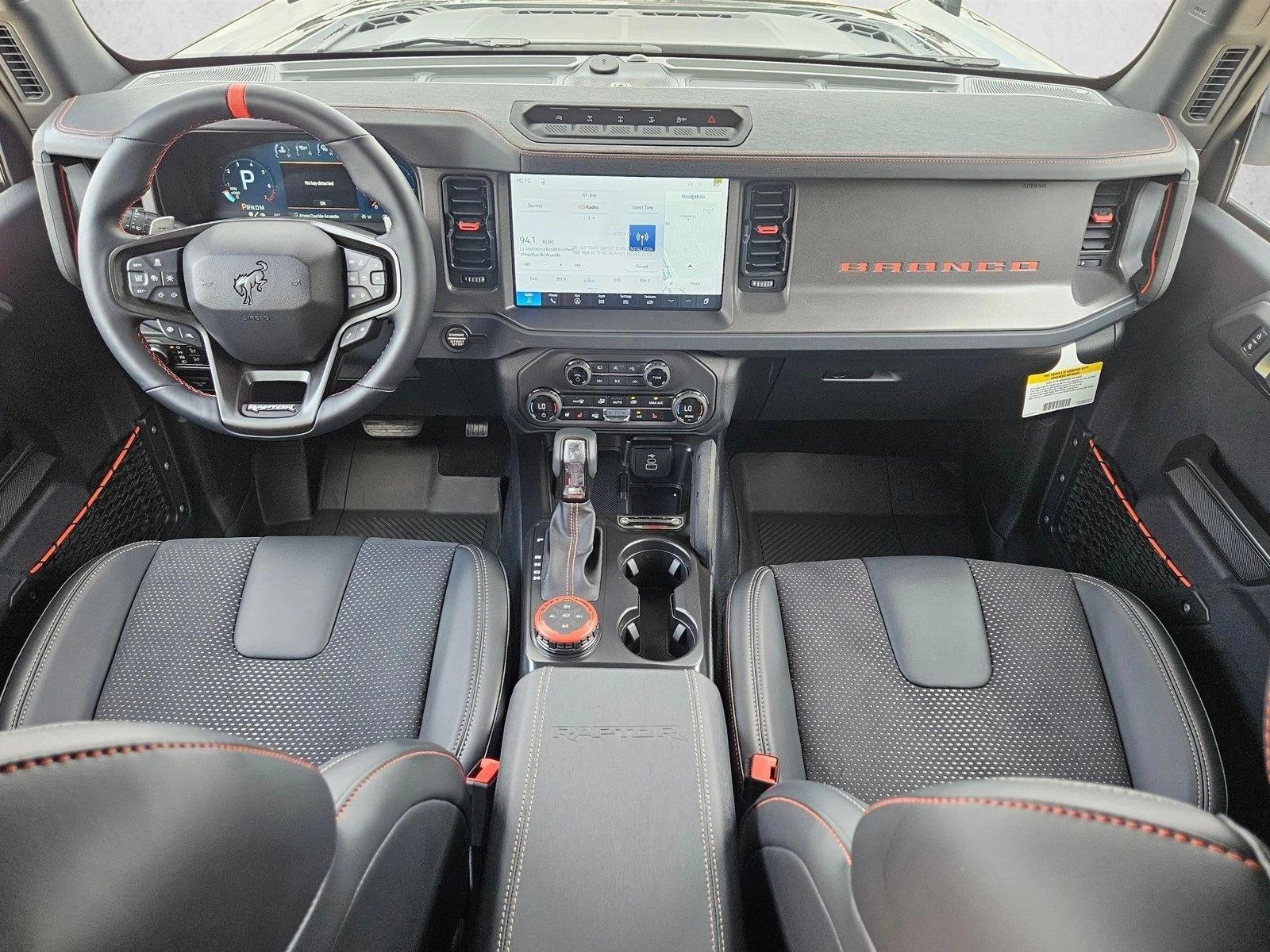 Thumbnail: 2026 Ford Bronco - 3