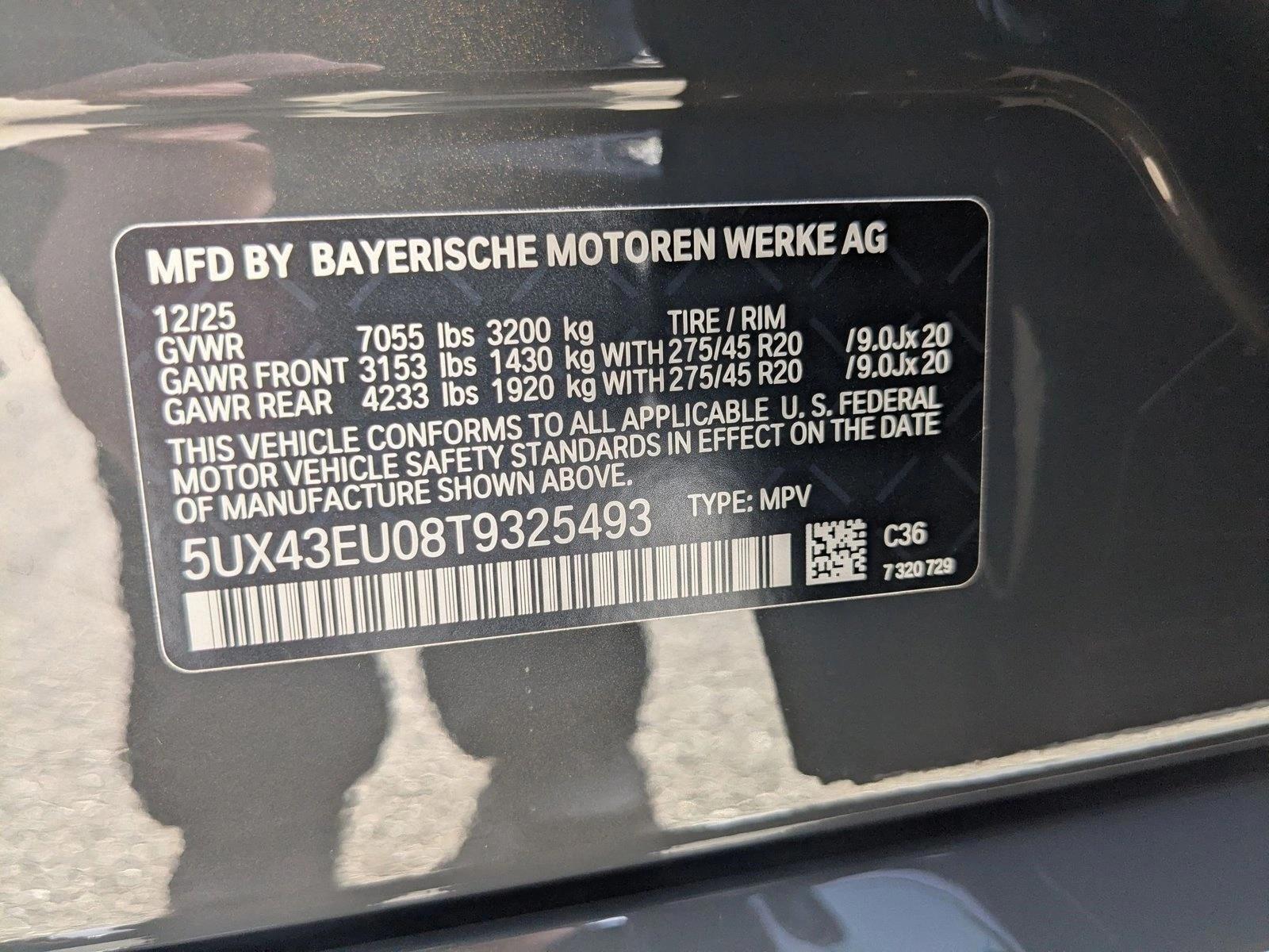 2026 BMW X5 50e - Photo 19