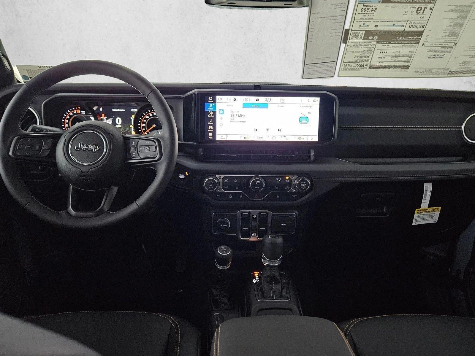 Thumbnail: 2026 Jeep Gladiator - 3