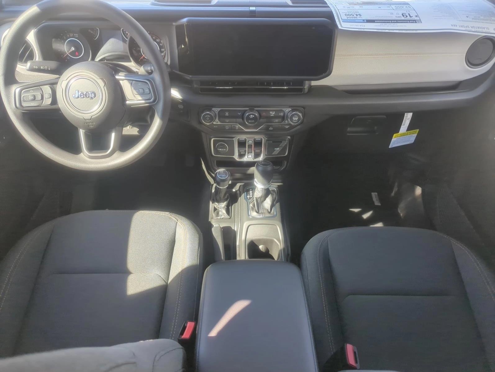 Thumbnail: 2026 Jeep Gladiator - 3