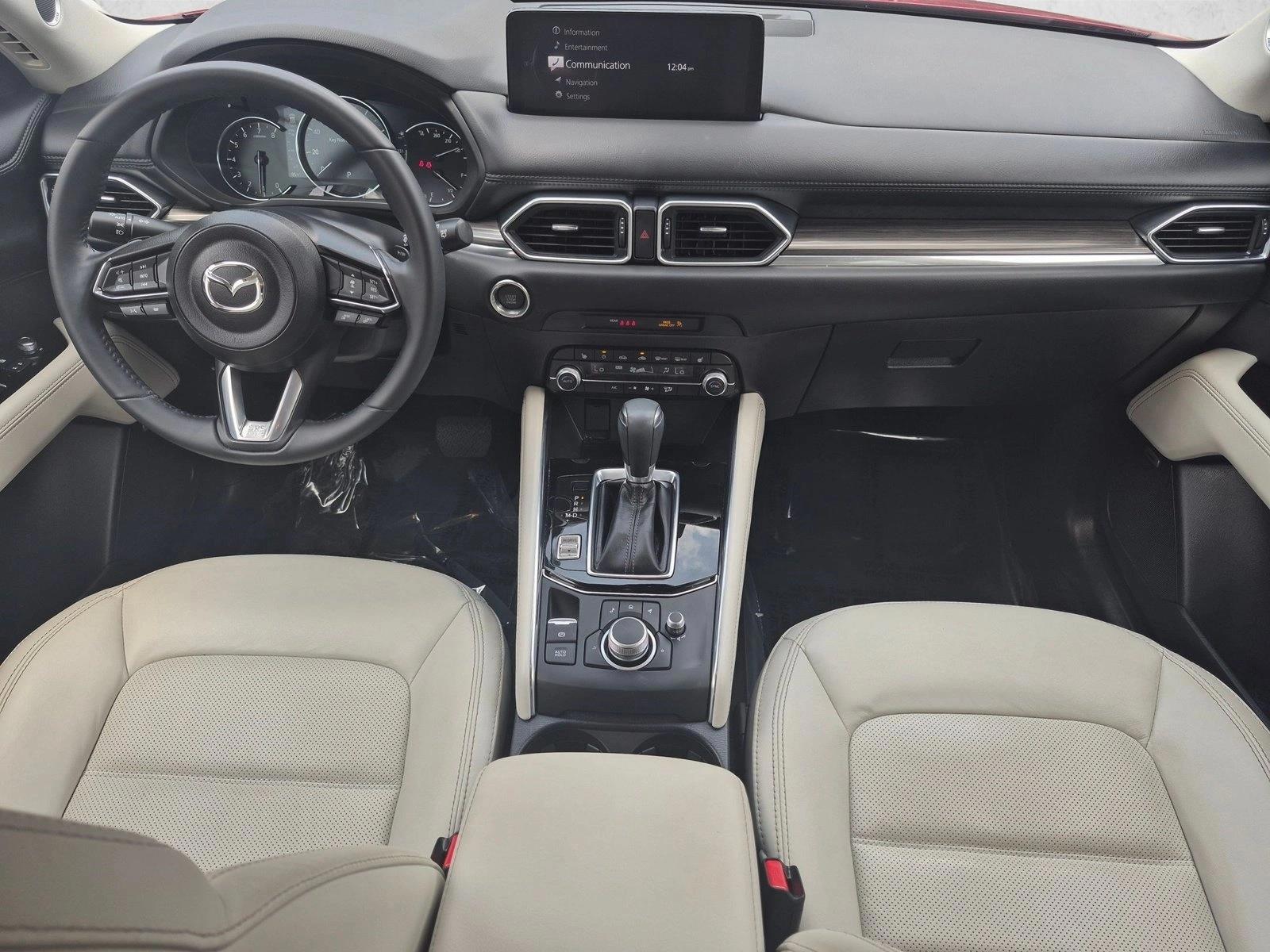 Thumbnail: 2023 Mazda CX-5 - 3