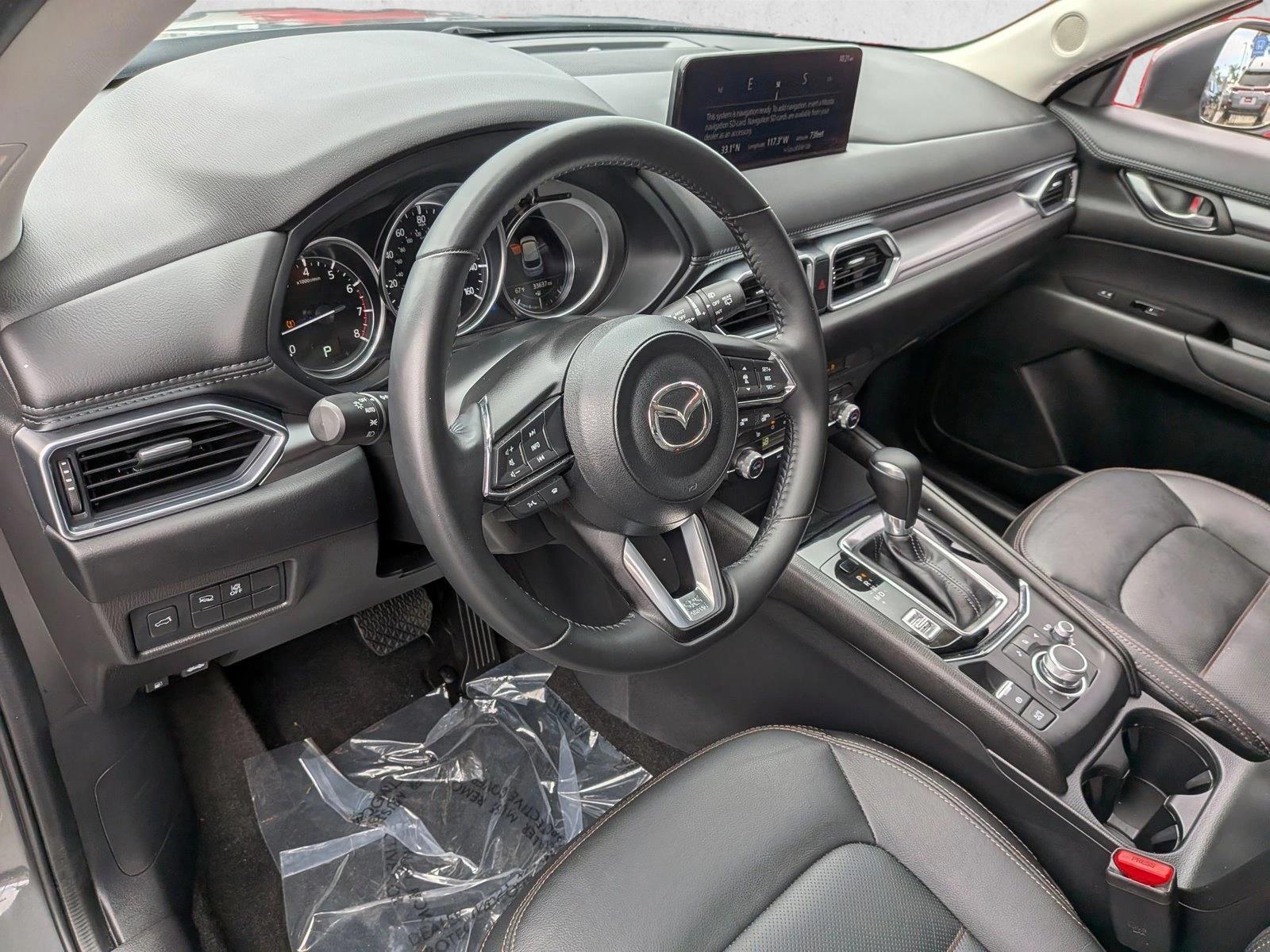 Thumbnail: 2023 Mazda CX-5 - 3