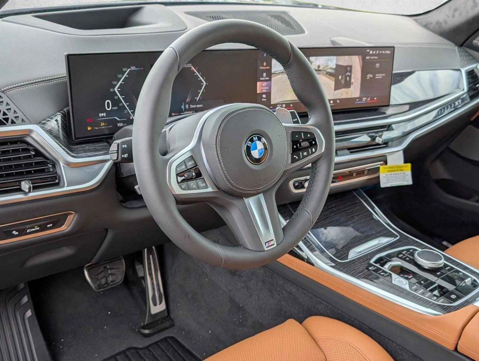 Thumbnail: 2027 BMW X7 - 3