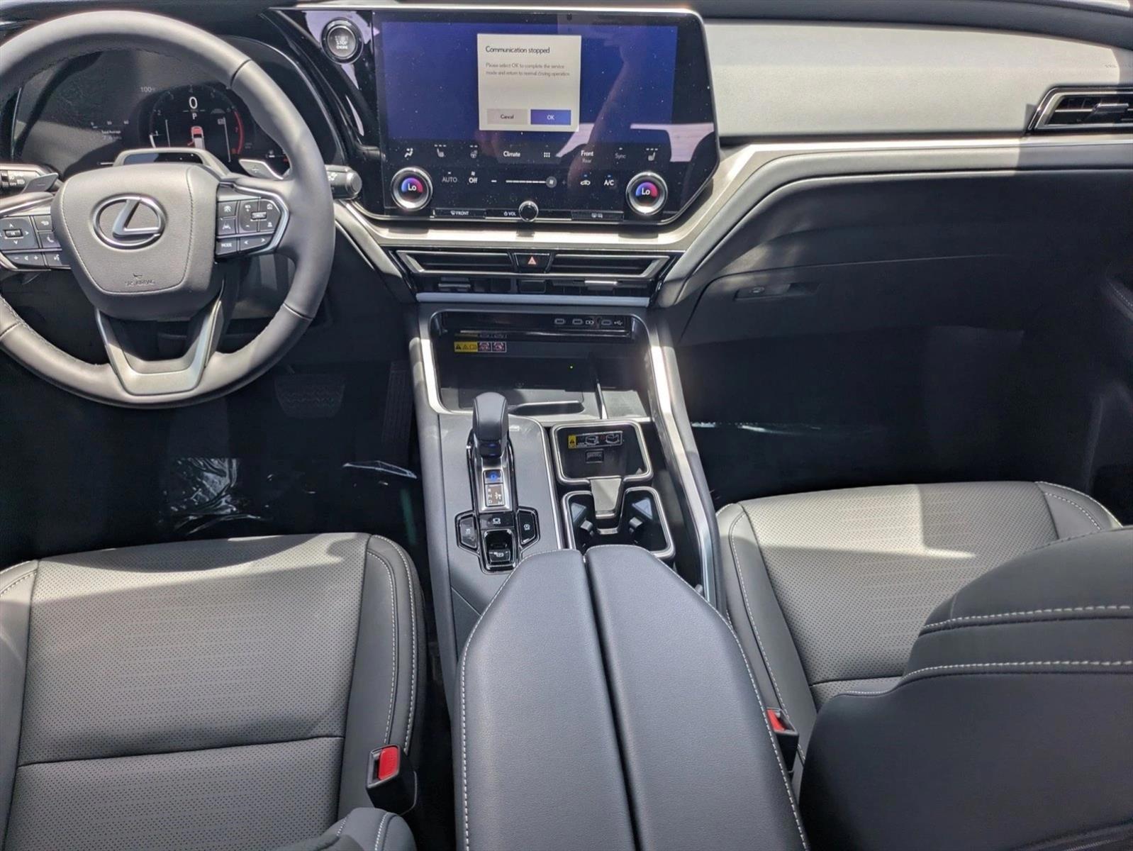 Thumbnail: 2026 Lexus TX - 4