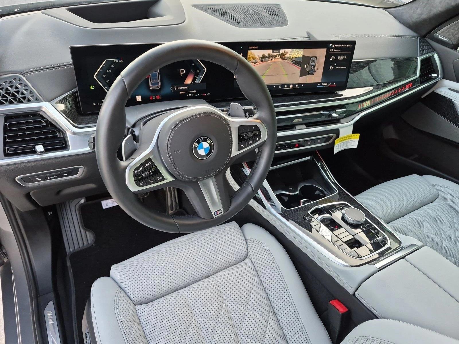 Thumbnail: 2026 BMW X7 - 3