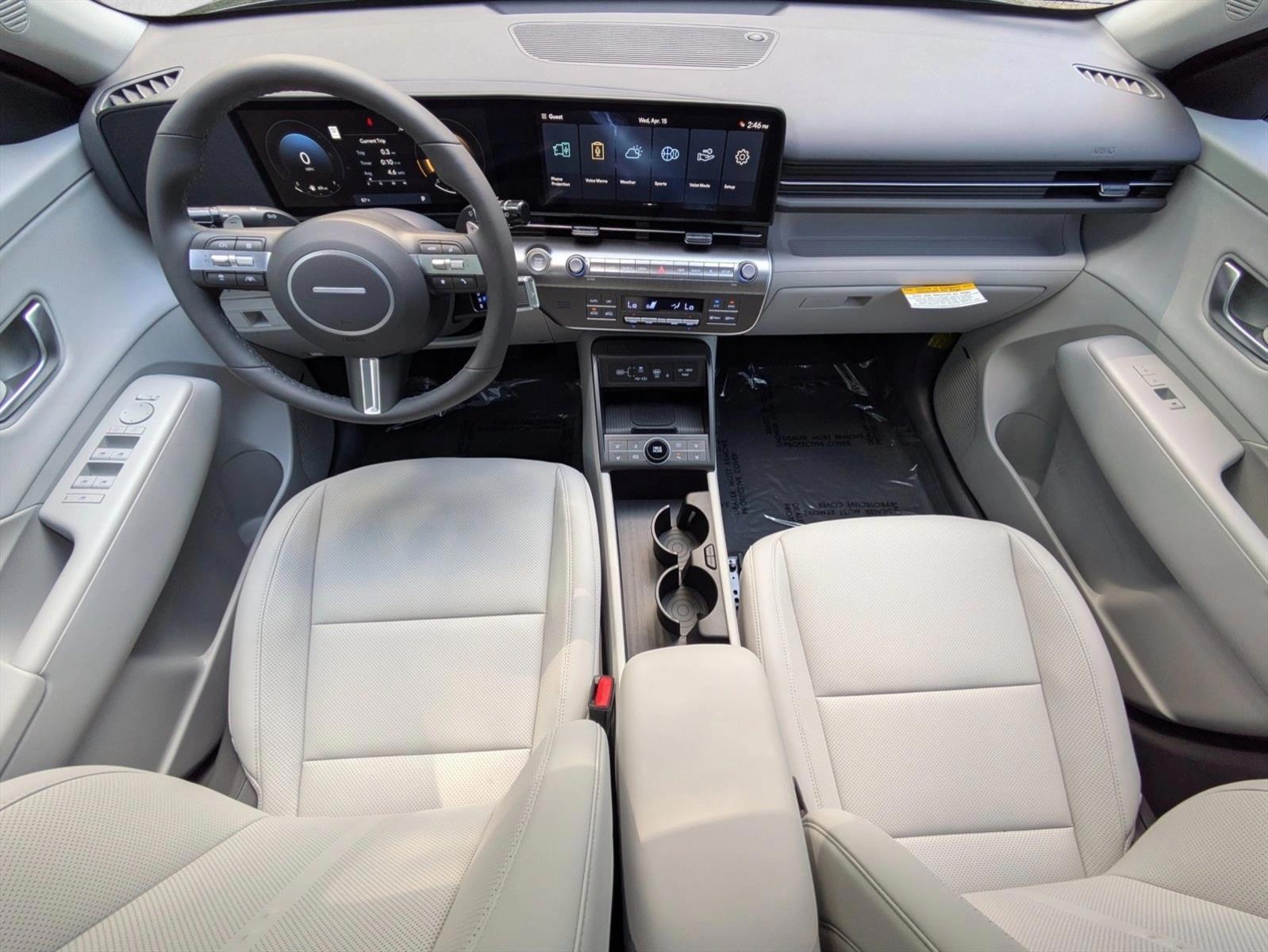 Thumbnail: 2026 Hyundai Kona - 3