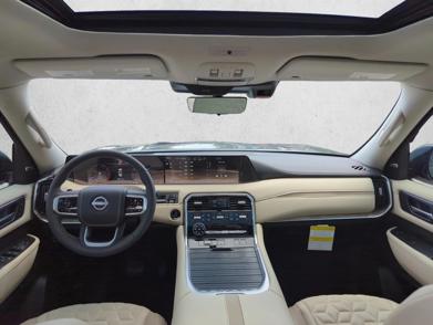 2026 Nissan Armada
