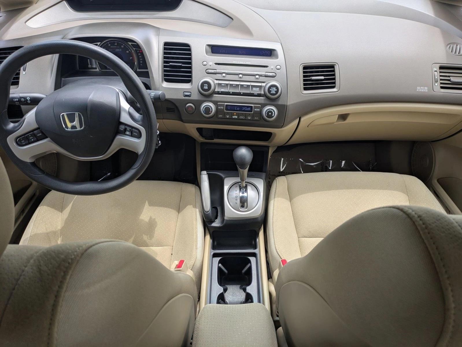 Thumbnail: 2007 Honda Civic - 3