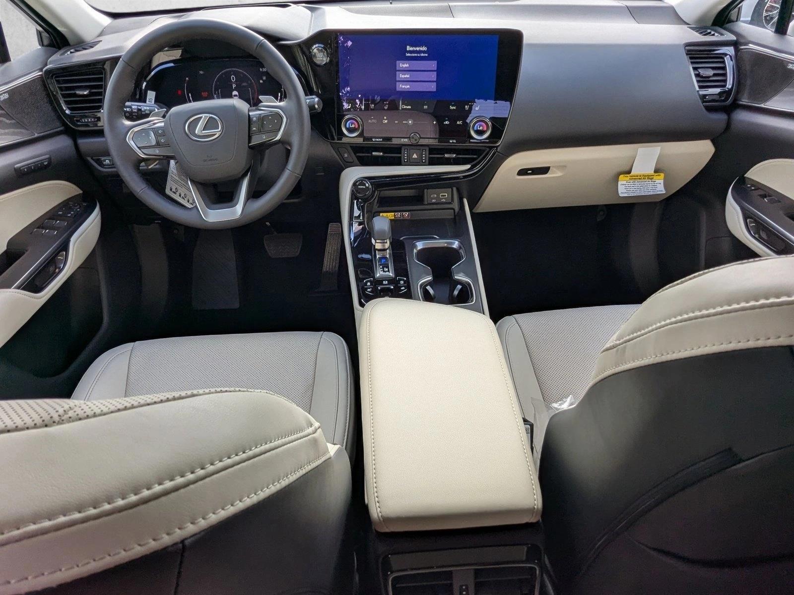 Thumbnail: 2026 Lexus NX - 3