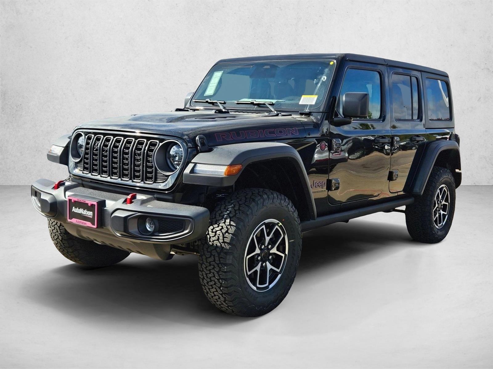 Thumbnail: 2026 Jeep Wrangler - 1