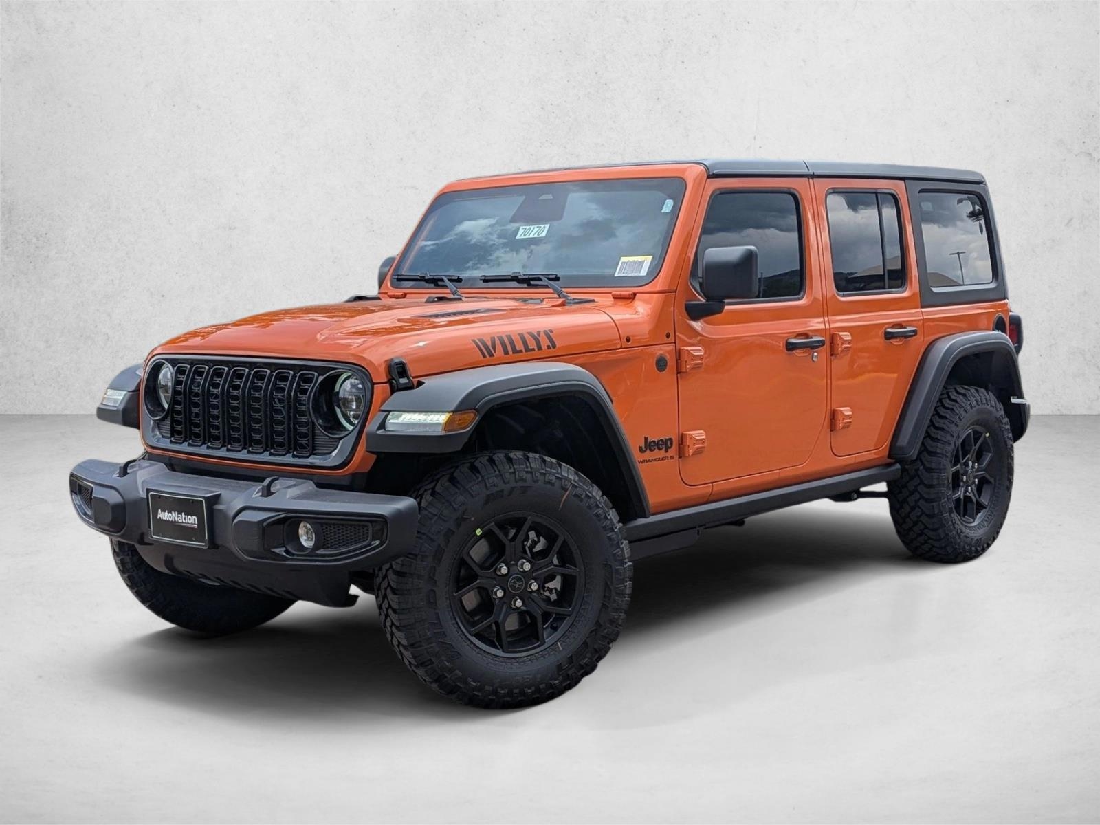 Thumbnail: 2026 Jeep Wrangler - 1