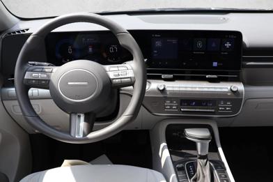 2026 Hyundai Kona