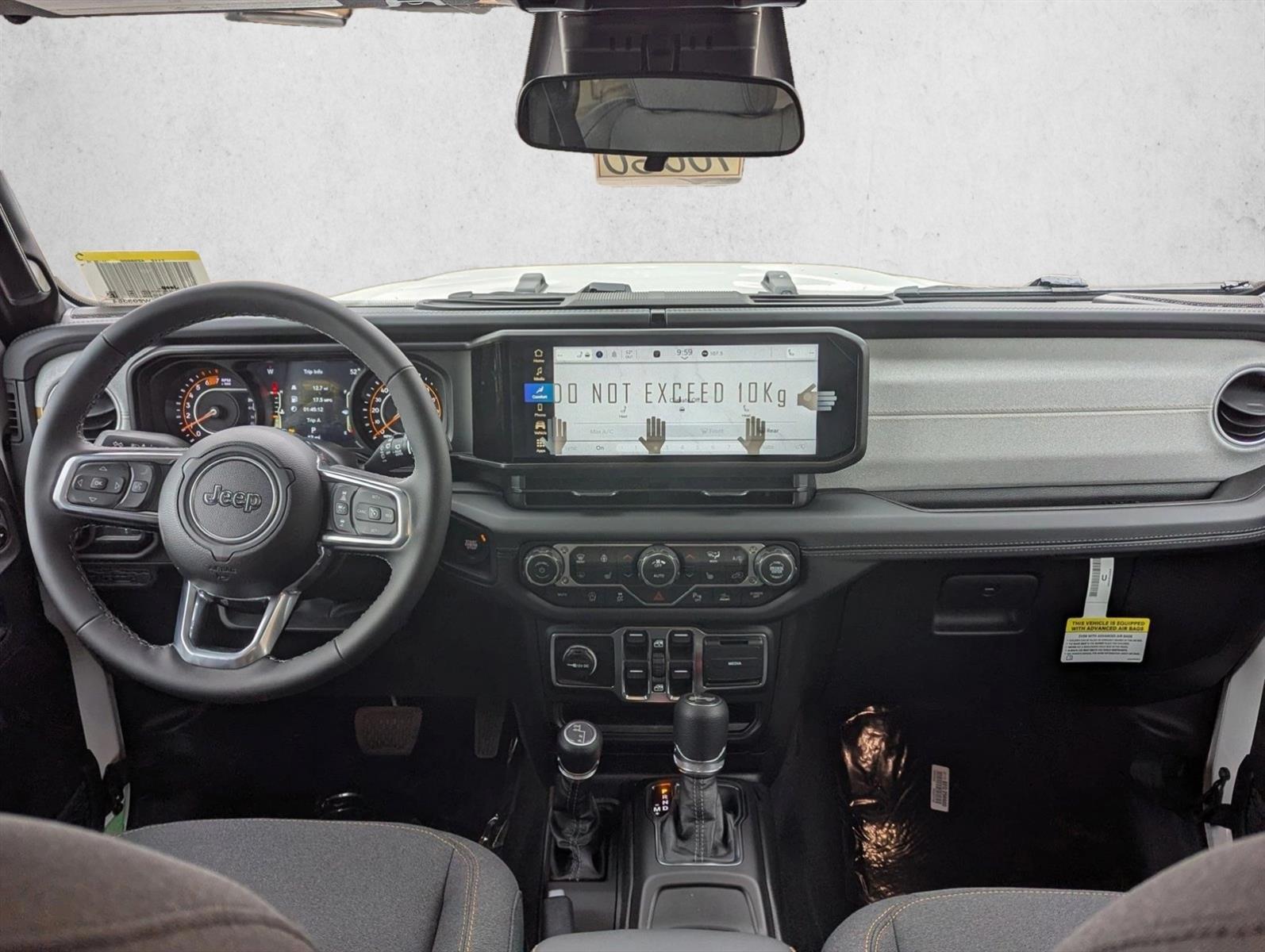 Thumbnail: 2026 Jeep Wrangler - 3