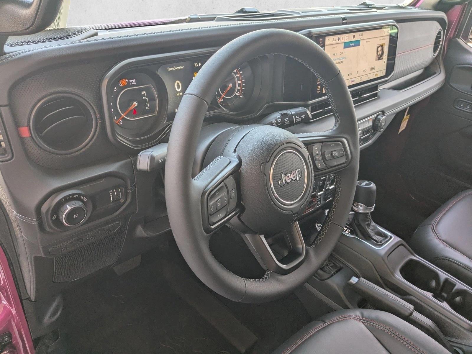 Thumbnail: 2026 Jeep Wrangler - 3