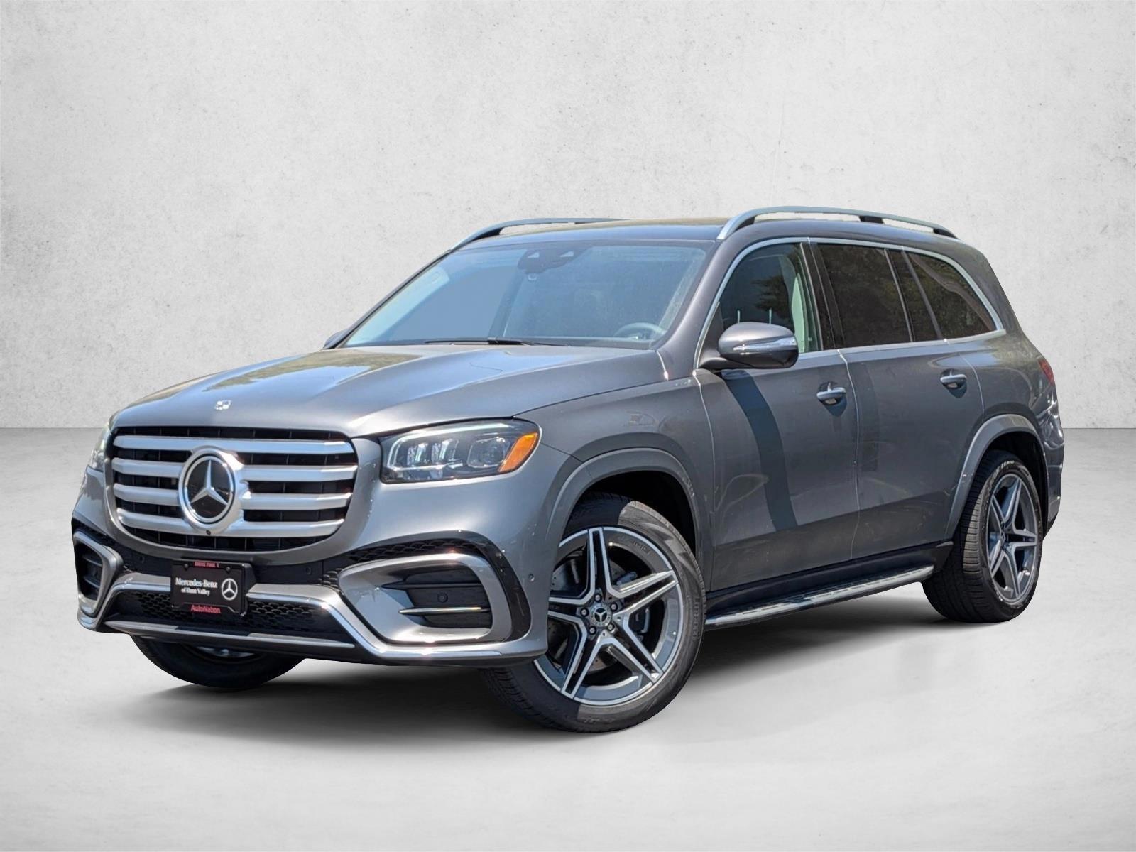 Thumbnail: 2026 Mercedes-Benz GLS - 1
