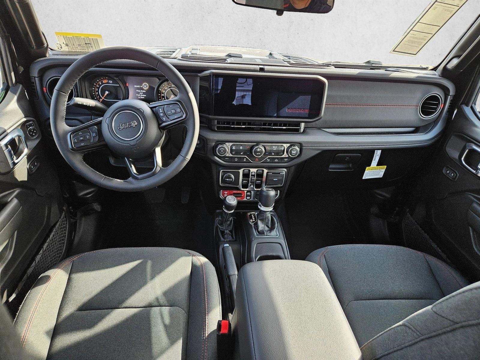 Thumbnail: 2026 Jeep Wrangler - 3