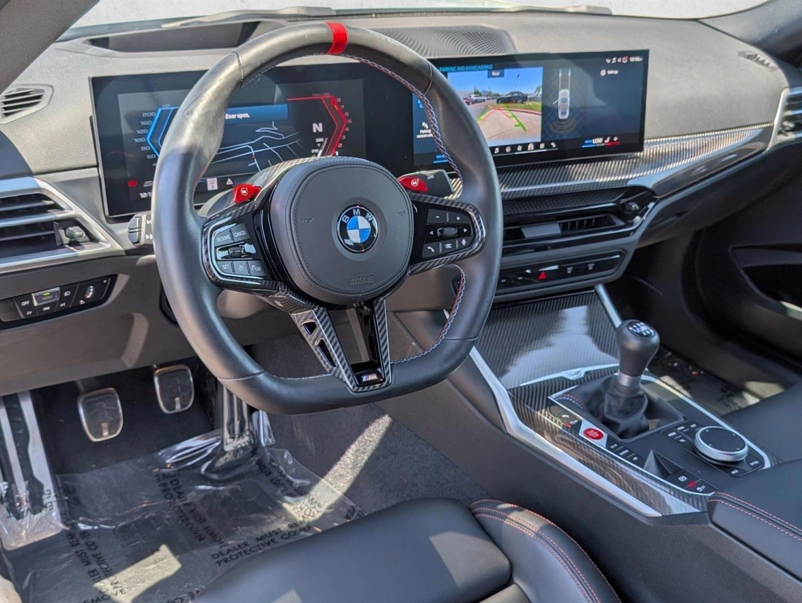 Thumbnail: 2025 BMW M2 - 3