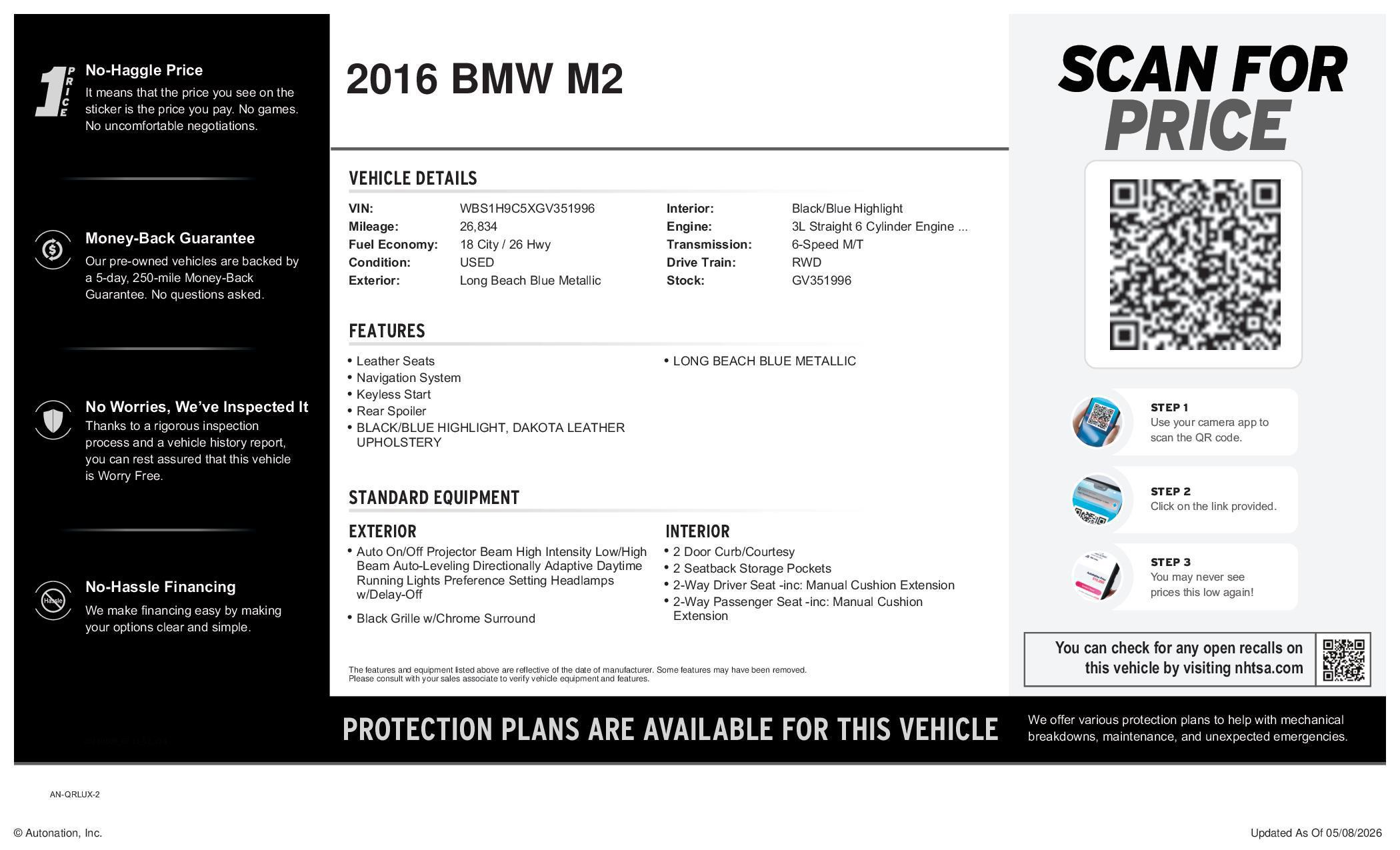 2016 BMW M2 Coupe