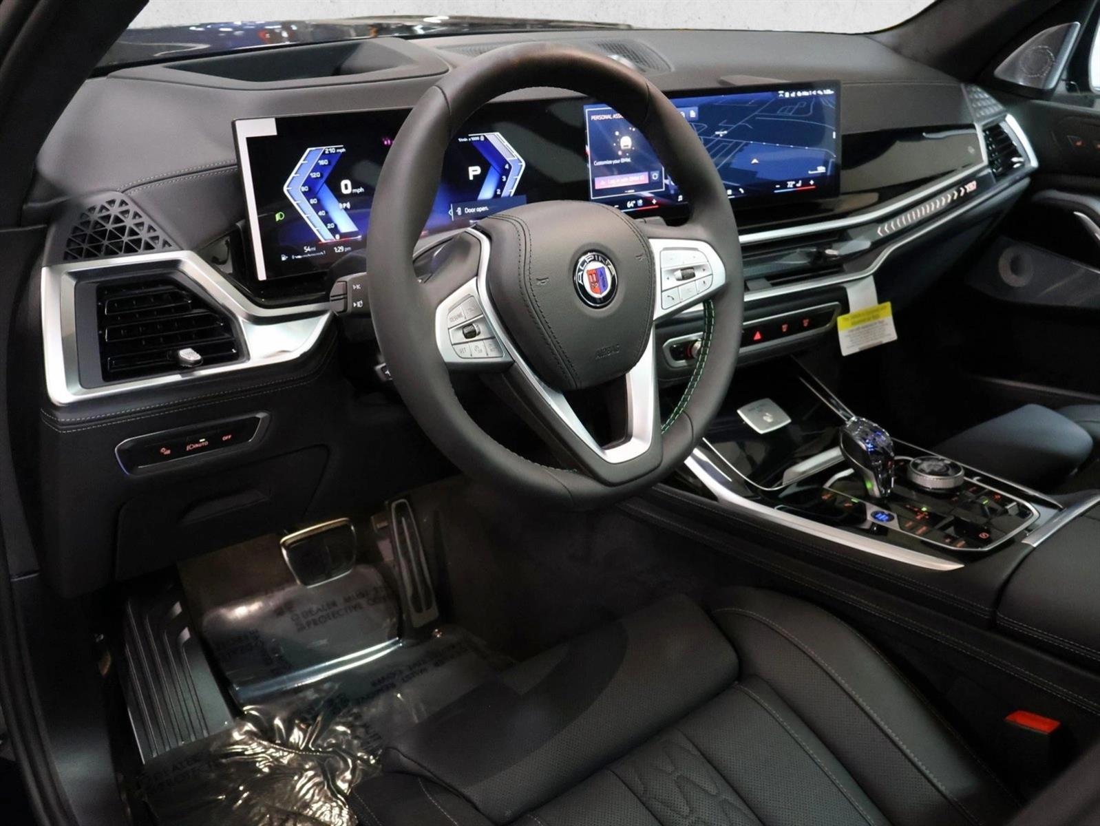 Thumbnail: 2026 BMW X7 - 3