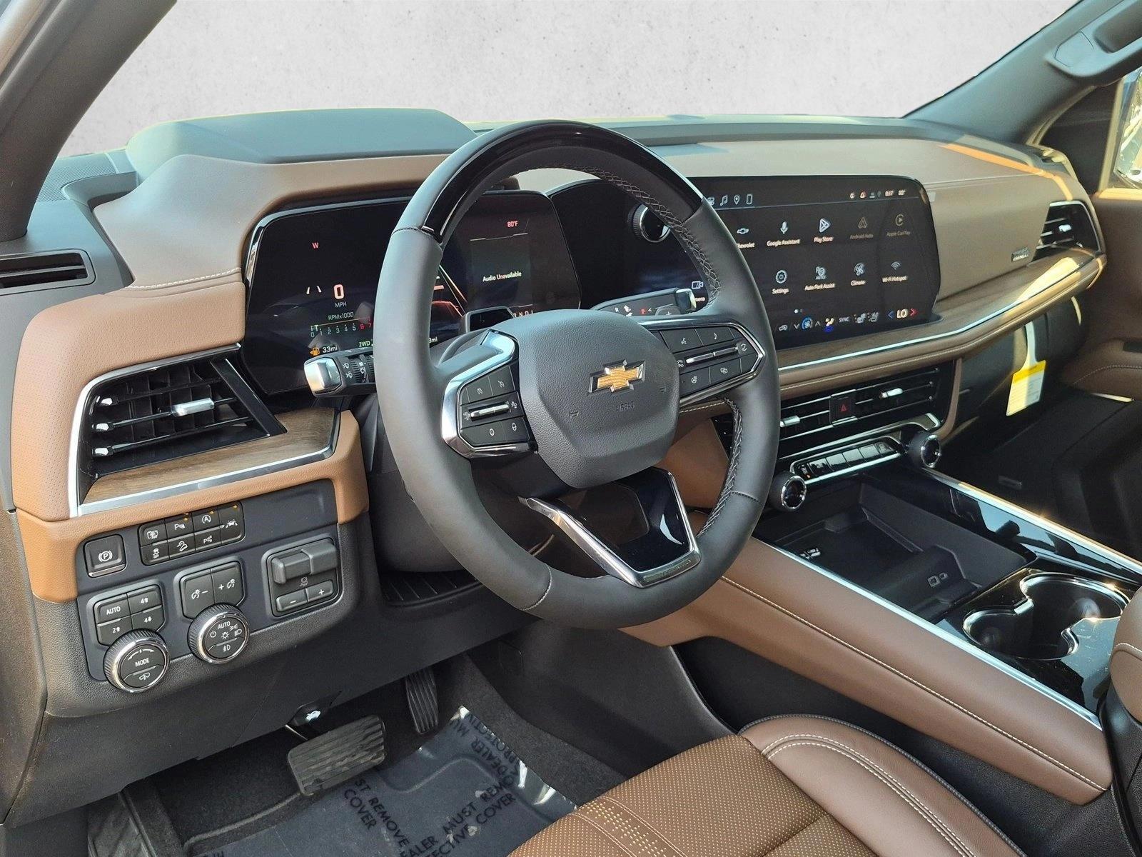 Thumbnail: 2026 Chevrolet Tahoe - 3