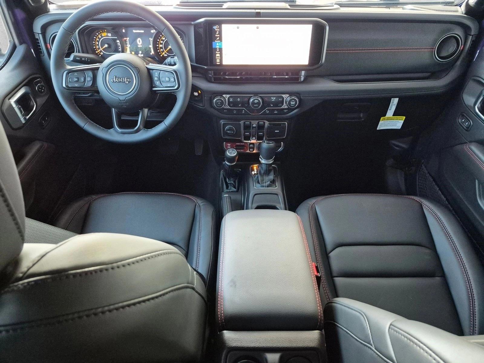Thumbnail: 2026 Jeep Wrangler - 3