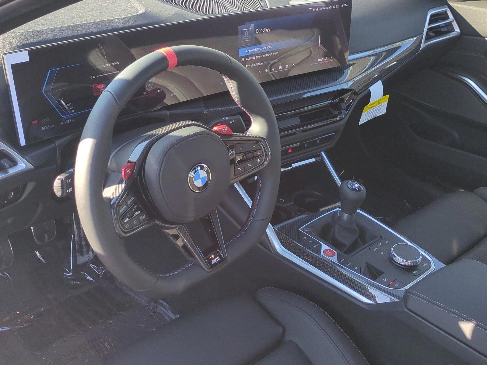Thumbnail: 2027 BMW M3 - 3