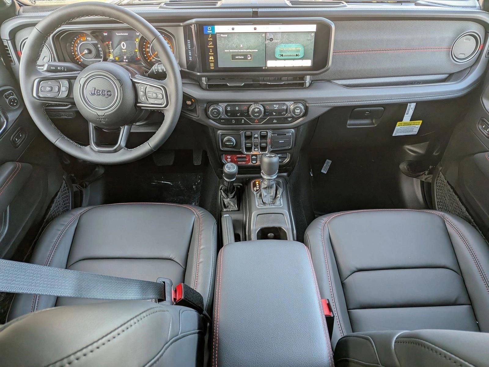 Thumbnail: 2026 Jeep Wrangler - 4