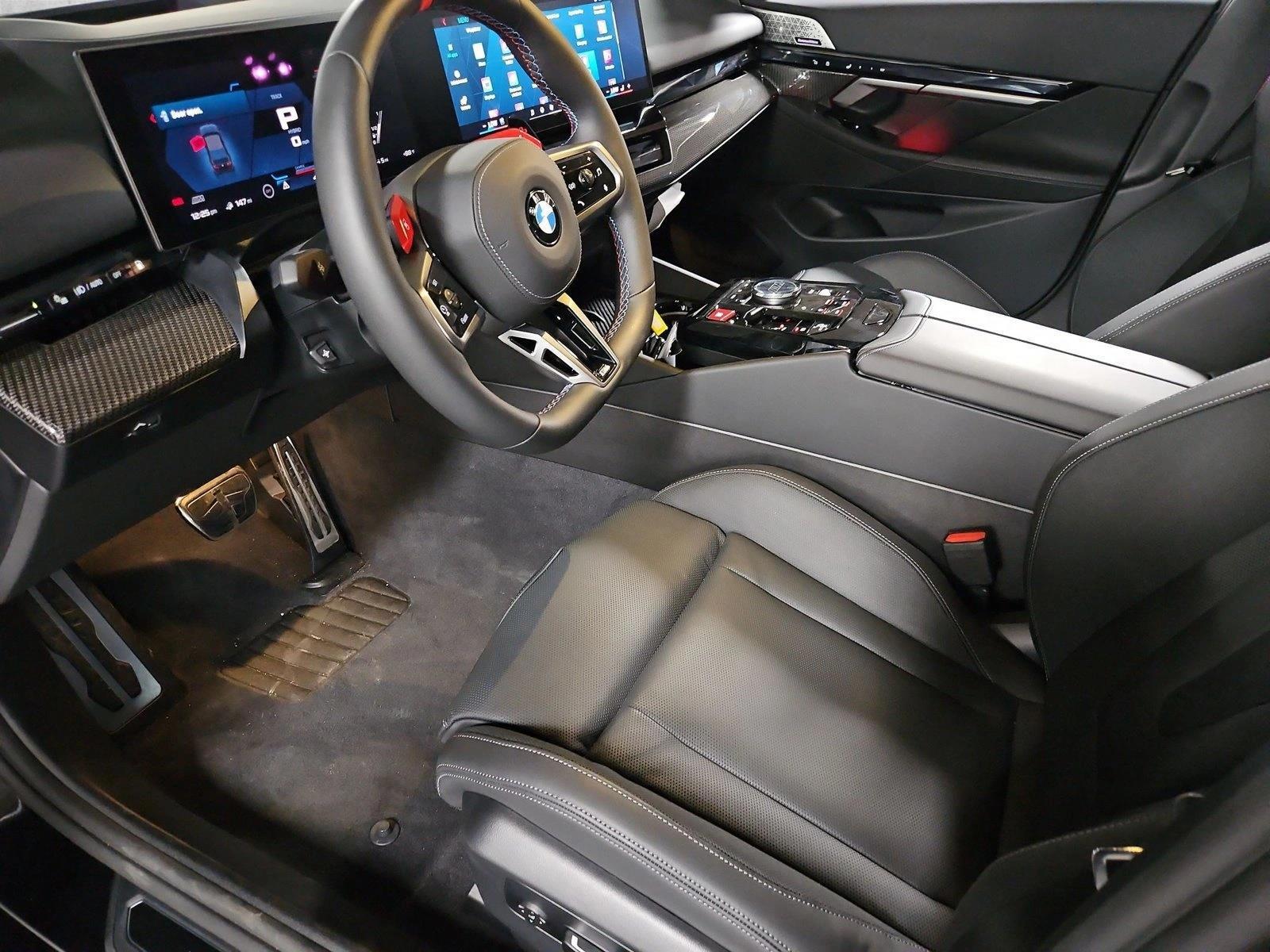 Thumbnail: 2026 BMW M5 - 3