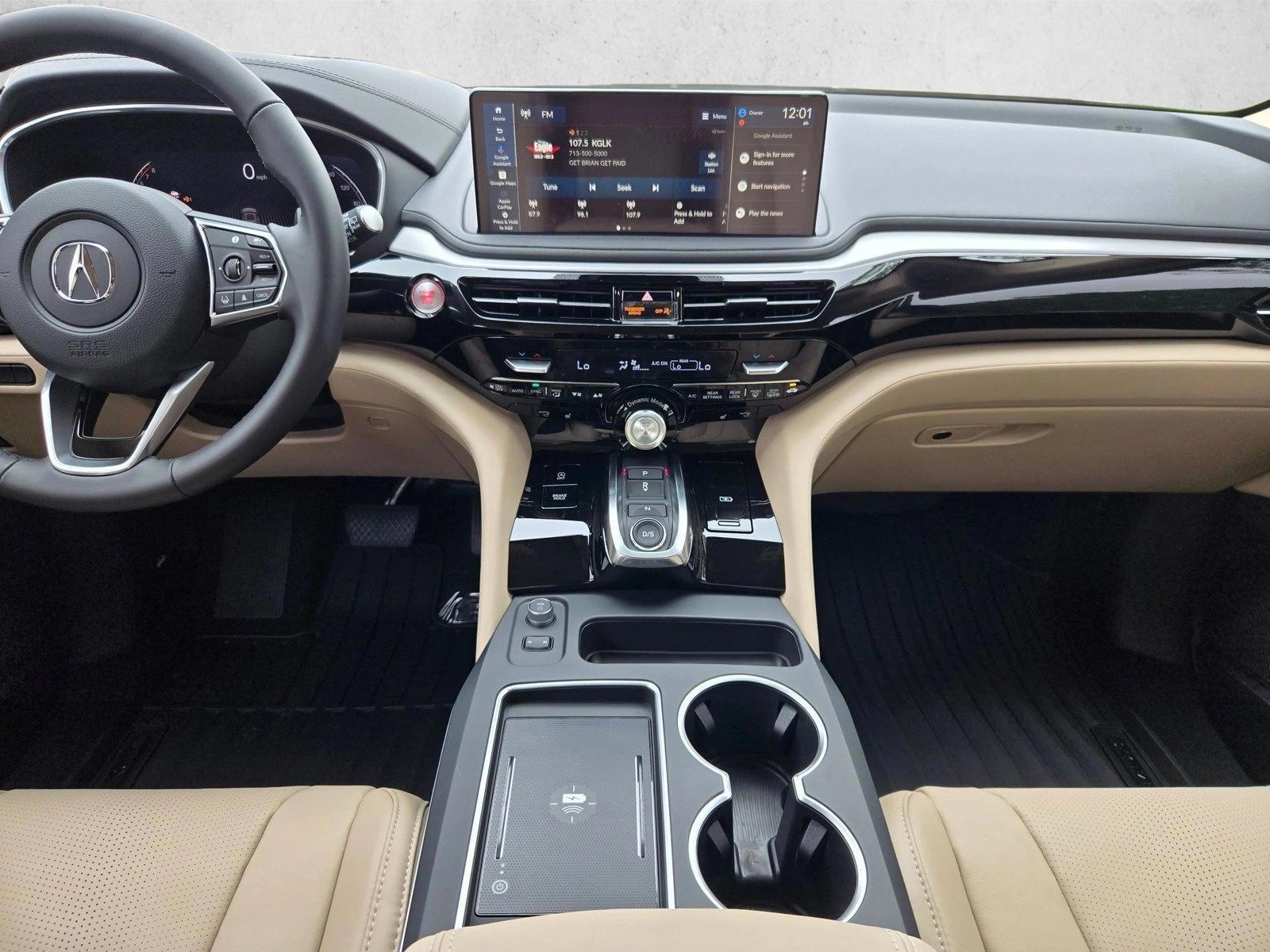 Thumbnail: 2026 Acura MDX - 3
