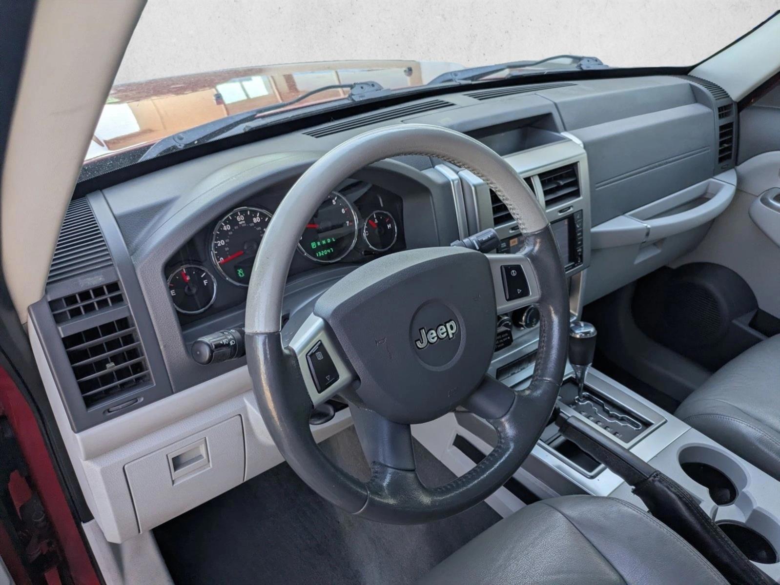 Thumbnail: 2008 Jeep Liberty - 3