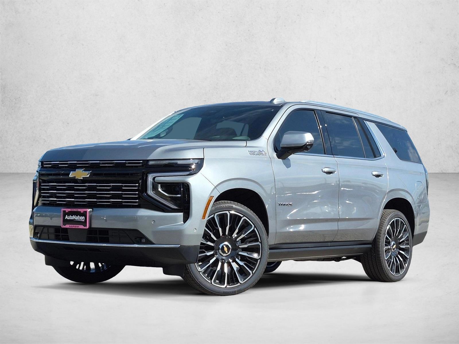 Thumbnail: 2026 Chevrolet Tahoe - 1