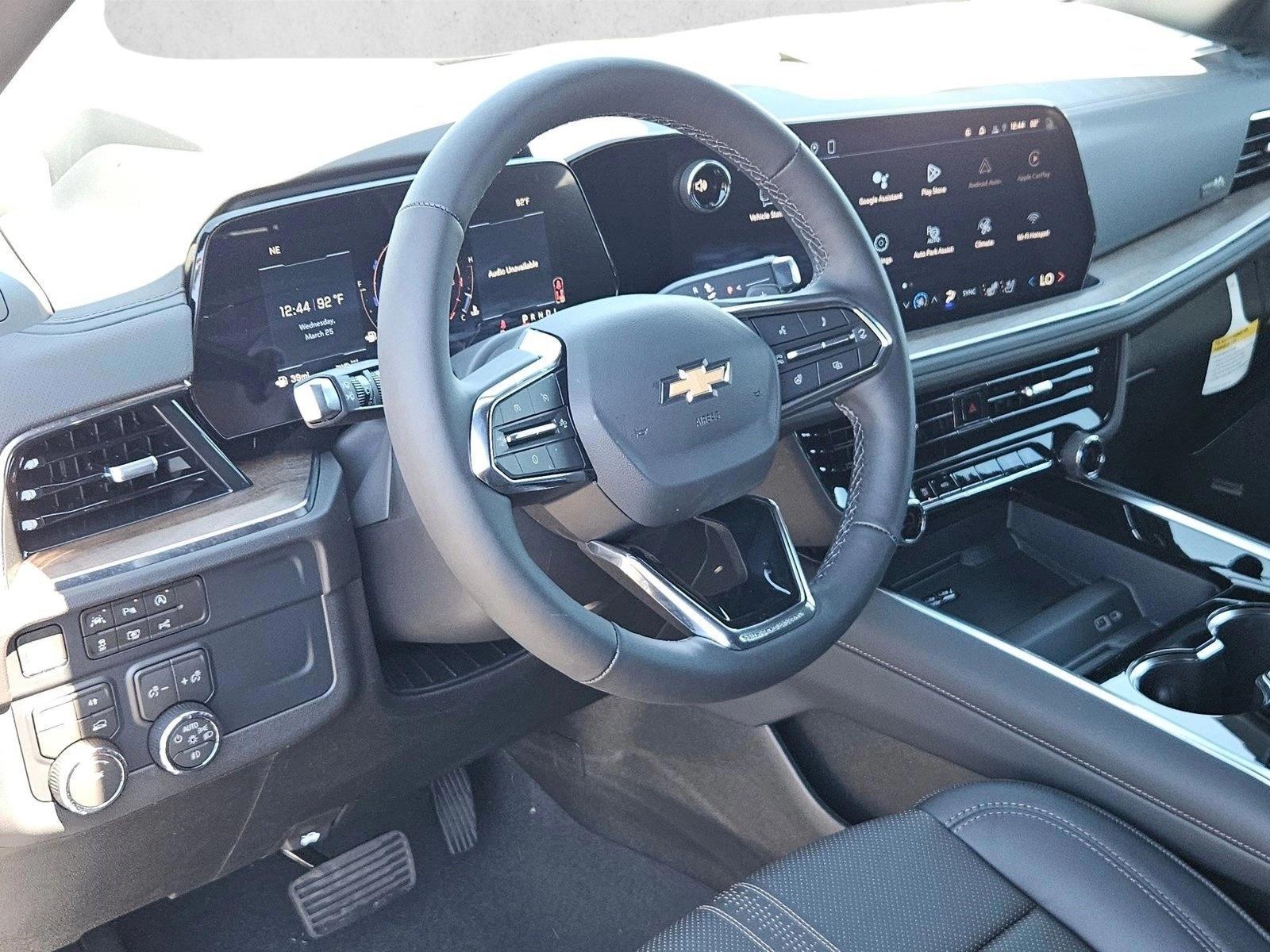Thumbnail: 2026 Chevrolet Tahoe - 3