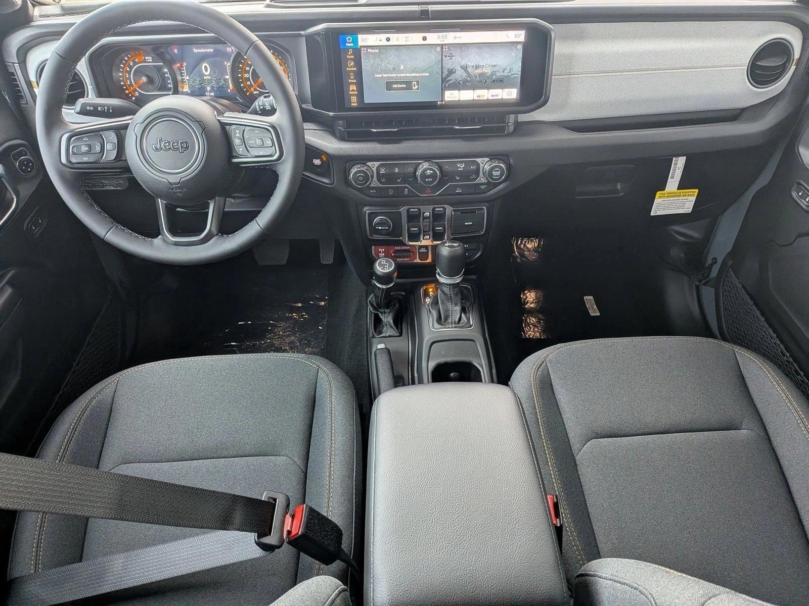 Thumbnail: 2026 Jeep Wrangler - 3