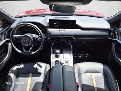 2024 Mazda CX-90