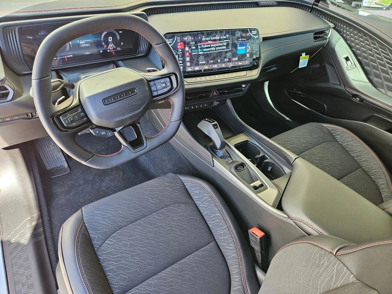 Thumbnail: 2026 Dodge Charger - 3