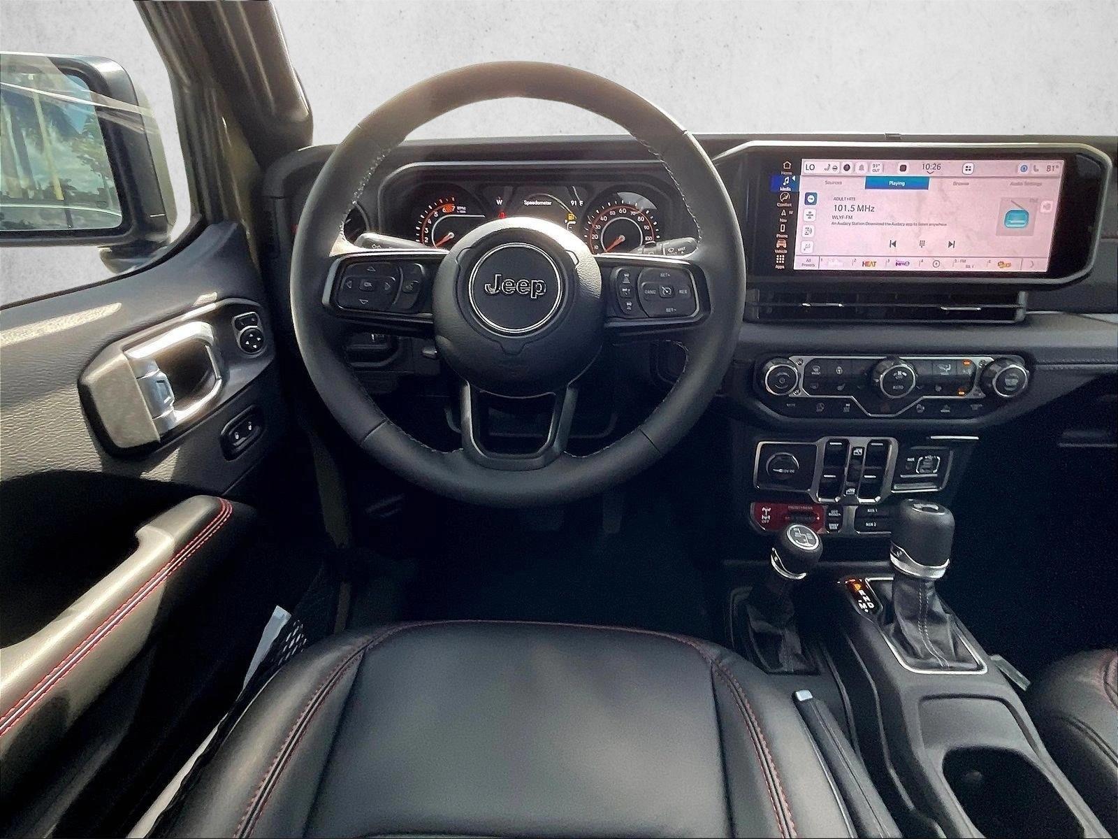 Thumbnail: 2026 Jeep Wrangler - 3