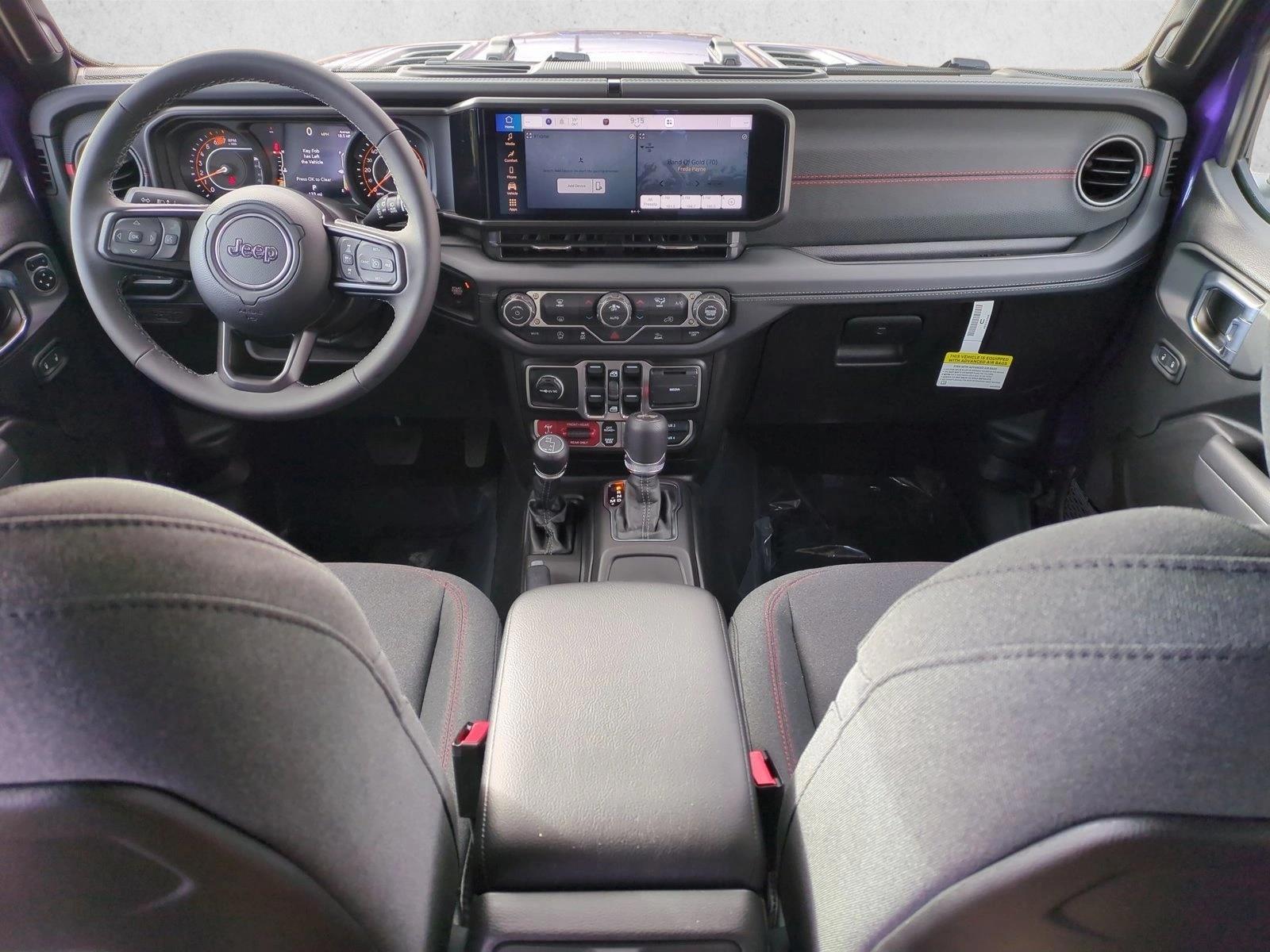 Thumbnail: 2026 Jeep Wrangler - 3