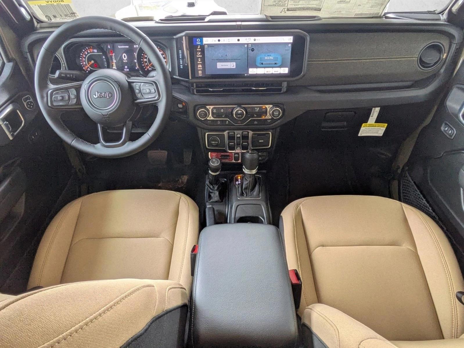 Thumbnail: 2026 Jeep Gladiator - 2