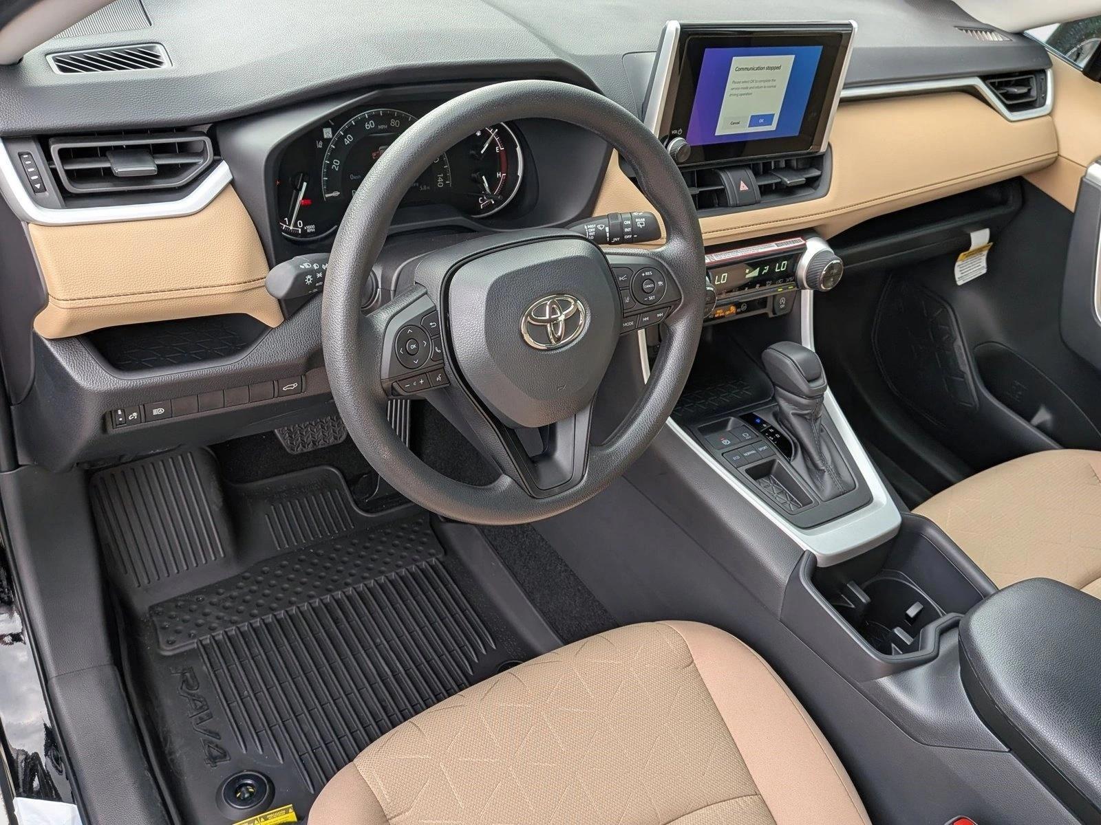 Thumbnail: 2025 Toyota RAV4 - 3