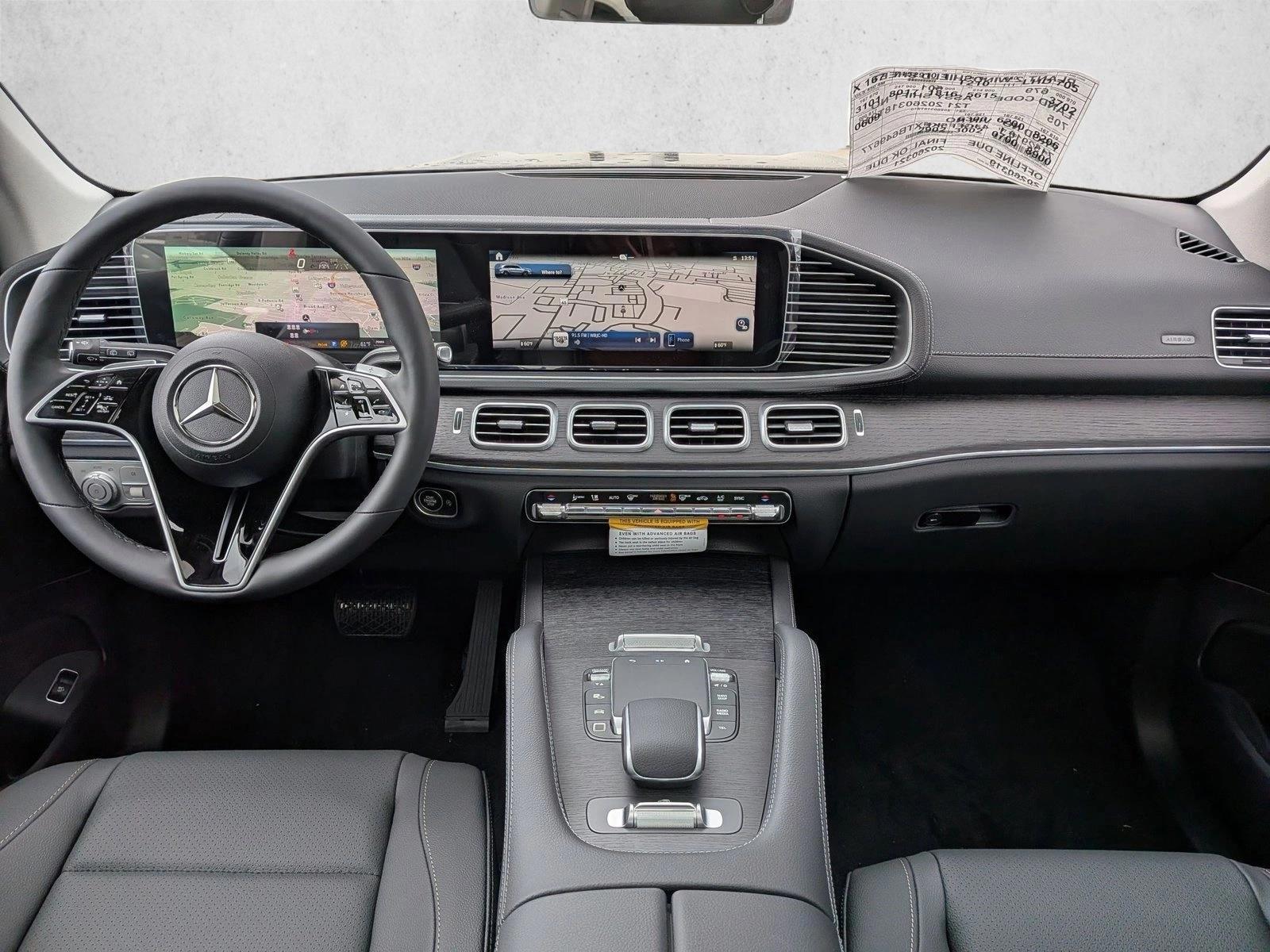 Thumbnail: 2026 Mercedes-Benz GLS - 3