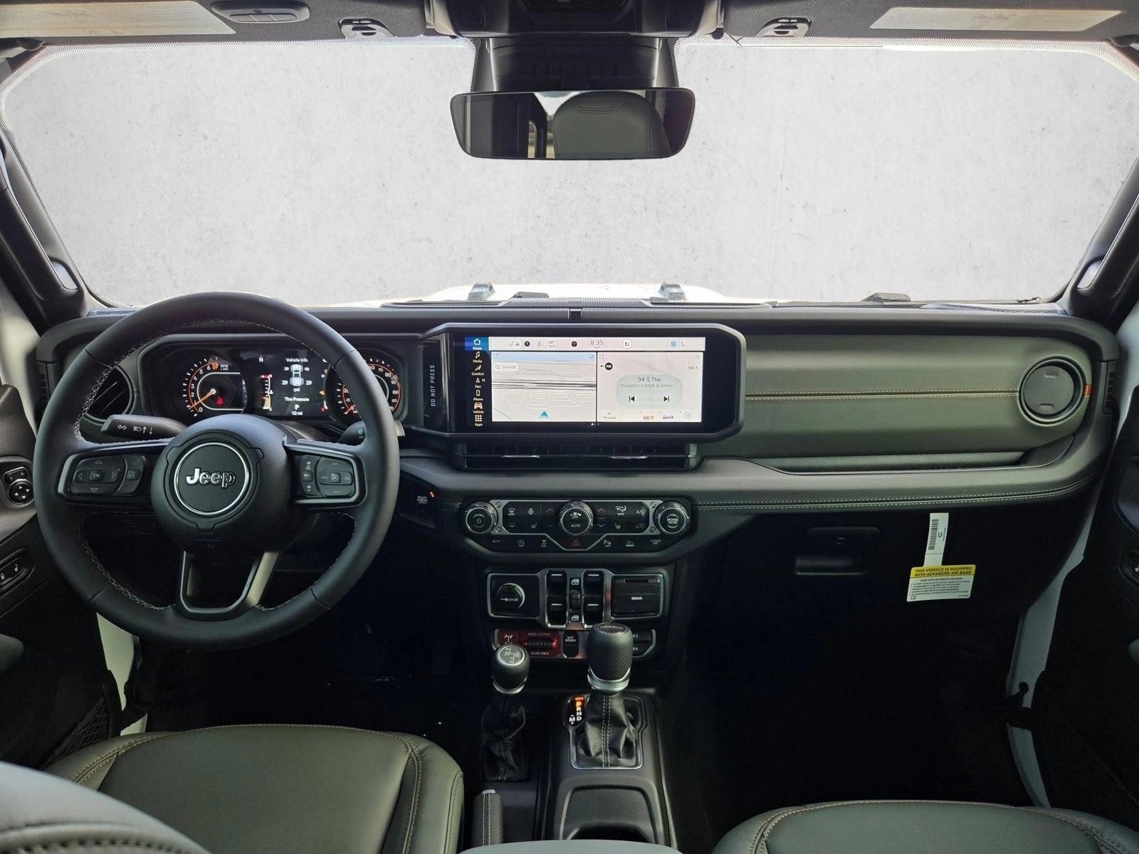 Thumbnail: 2026 Jeep Gladiator - 3