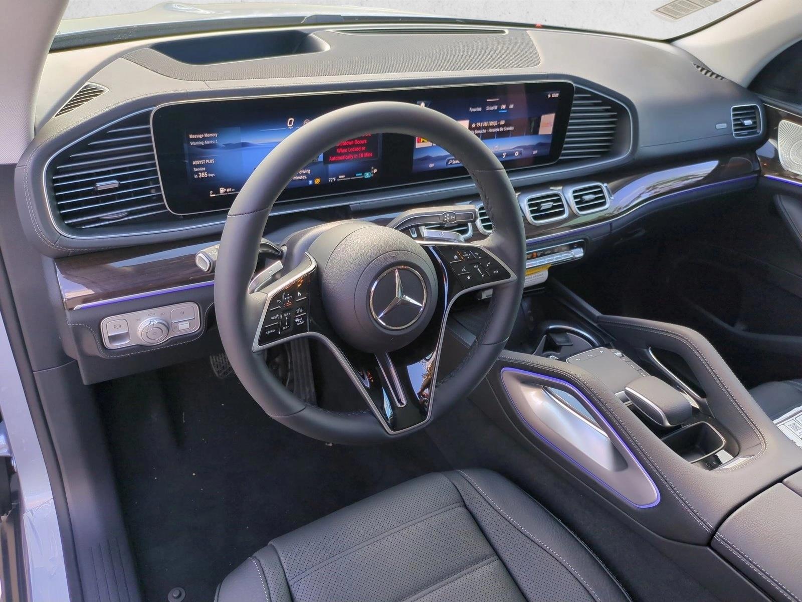 Thumbnail: 2026 Mercedes-Benz GLE - 3