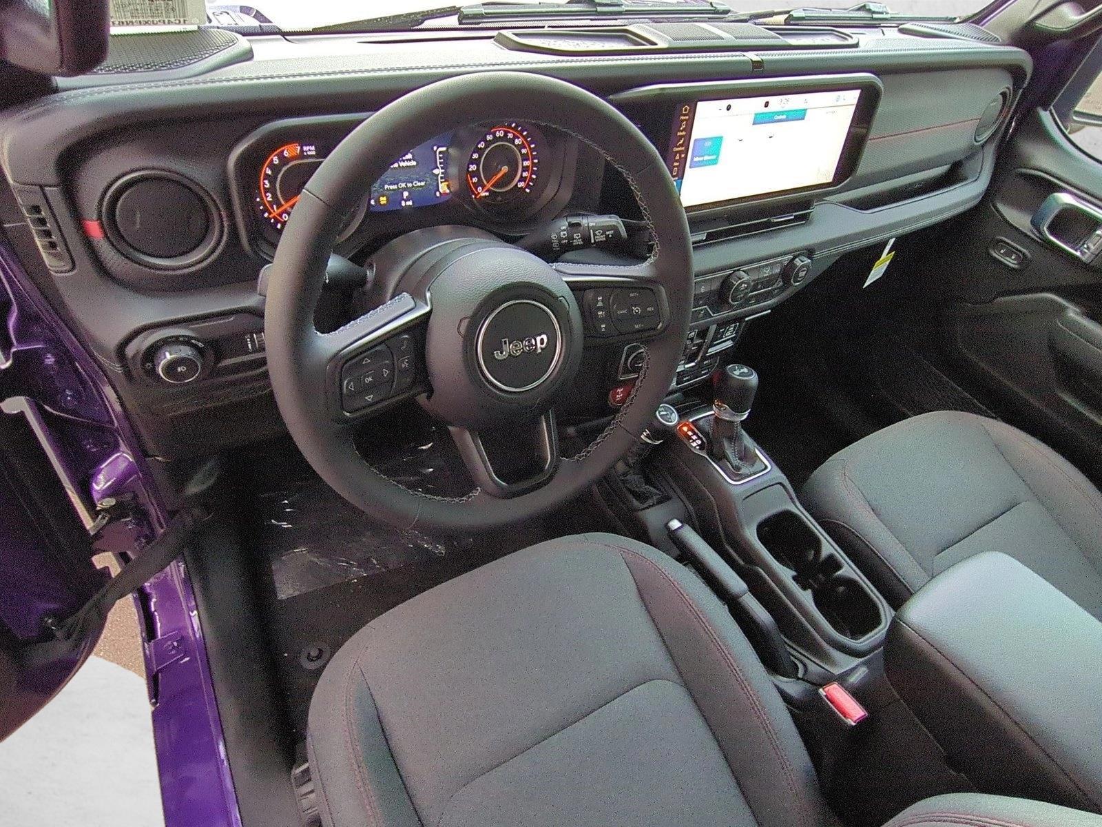 Thumbnail: 2026 Jeep Wrangler - 3