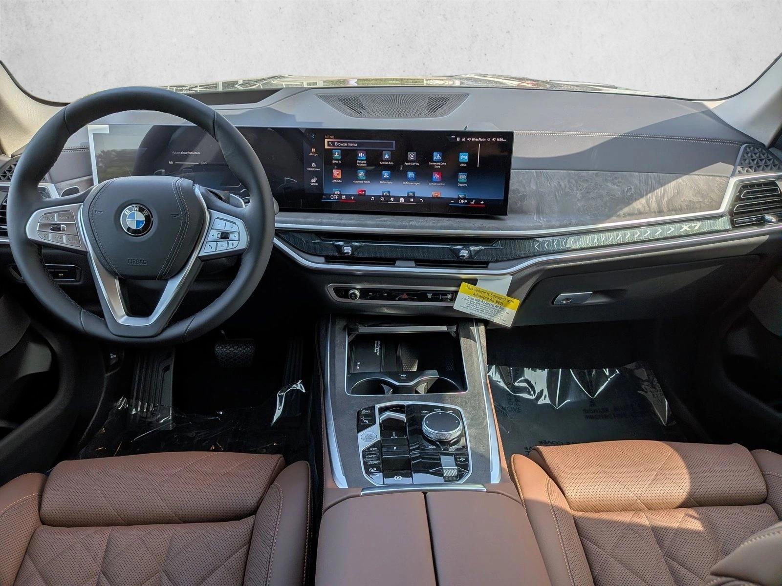 Thumbnail: 2027 BMW X7 - 3